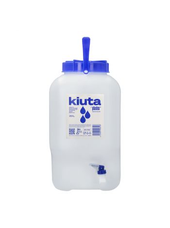 VESIASTIA 20L AVOSUINEN + PAINOHANA